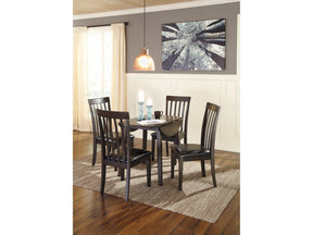 Hammis Dark Brown Dining Room Set / 5pc (Online Special Price) - Ornate Home