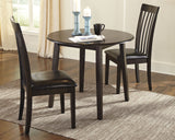 Hammis Dark Brown Dining Table with 2 Chairs - Ornate Home