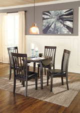 Hammis Dark Brown Drop Leaf Dining Table (Online Special Price) - Ornate Home