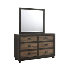 Harlington Black/Walnut 5-Piece King Panel Bedroom Set - Ornate Home