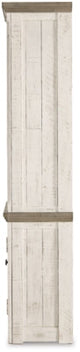 Havalance Weathered Gray & Vintage White Entertainment Center Units (Online Special Price) - Ornate Home
