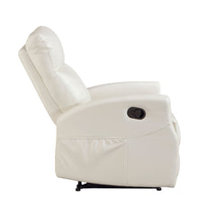 Heisley White Reclining Chair - Ornate Home
