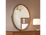 Hepburne Walnut Mirror - Ornate Home