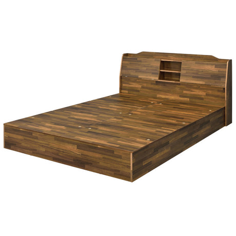 Hestia Walnut Queen Platform Bed - Ornate Home