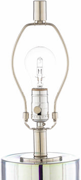 Higginsport Table Lamp - Clearance - Ornate Home