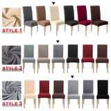 High Stretch Dining Chair Cover, 1/2/4/6pcs Jacquard Spandex Slipcover - Ornate Home