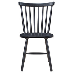 Hollyoak Black Side Chair (Set of 2) - Ornate Home