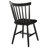 Hollyoak Black Side Chair (Set of 2) - Ornate Home