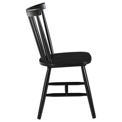 Hollyoak Black Side Chair (Set of 2) - Ornate Home