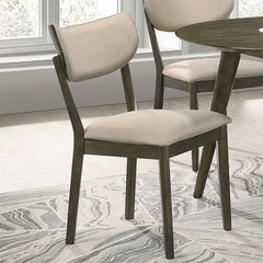 Huttwil Dark Walnut/Beige Side Chair (Set of 2) - Ornate Home