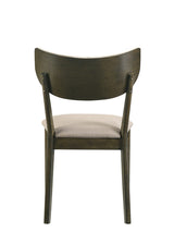 Huttwil Dark Walnut/Beige Side Chair (Set of 2) - Ornate Home