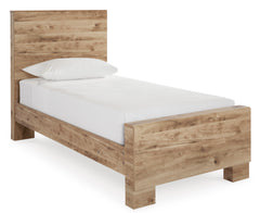 Hyanna Tan Brown 5-Piece Twin Panel Bedroom Set w/ 2 NS - Ornate Home
