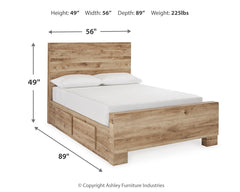 Hyanna Tan Brown Full Panel Bedroom Set with 1 Side Storage, Dresser and Mirror - Ornate Home