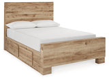 Hyanna Tan Brown Full Panel Bedroom Set with 2 Side Storage, Dresser and Mirror (Online Special Price) - Ornate Home