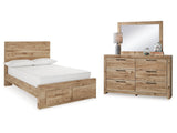 Hyanna Tan Brown Full Panel Storage Bedroom Set with Dresser and Mirror (Online Special Price) - Ornate Home