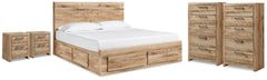 Hyanna Tan Brown King Panel Bed, 2 Chests and 2 Nightstands - Ornate Home