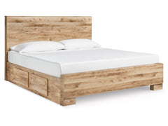 Hyanna Tan Brown King Panel Bed with 2 Side Storage - Ornate Home