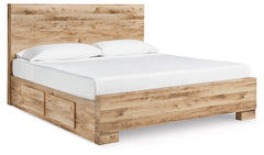 Hyanna Tan Brown King Panel Bed with 2 Side Storage - Ornate Home