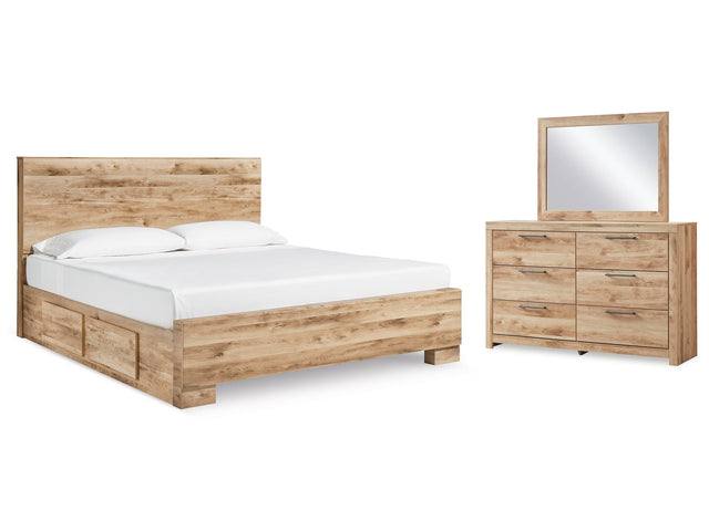 Hyanna Tan Brown King Panel Bedroom Set with 2 Side Storage, Dresser and Mirror - Ornate Home