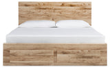Hyanna Tan Brown King Panel Storage Bed and Dresser (Online Special Price) - Ornate Home