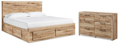 Hyanna Tan Brown King Panel Storage Bed and Dresser - Ornate Home
