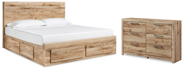 Hyanna Tan Brown King Panel Storage Bed and Dresser - Ornate Home