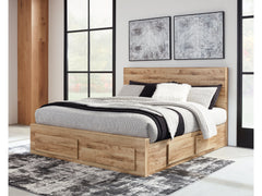 Hyanna Tan Brown King Panel Storage Bed with 2 Under Bed Storage Drawer - Ornate Home