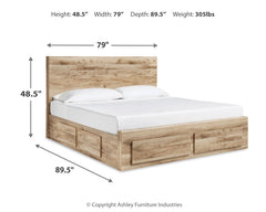 Hyanna Tan Brown King Panel Storage Bedroom Set with 1 Side Storage, Dresser and Mirror - Ornate Home