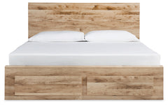 Hyanna Tan Brown King Panel Storage Bedroom Set with 2 Side Storage, Dresser and Mirror - Ornate Home