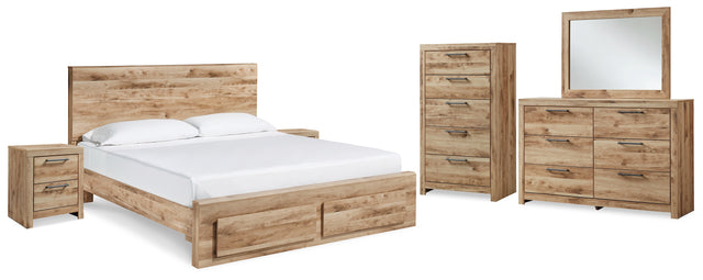 Hyanna Tan Brown Queen Panel Storage Bed, Dresser, Mirror, Chest and 2 Nightstands (Online Special Price) - Ornate Home