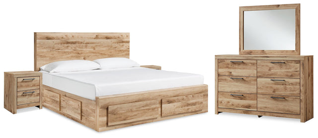 Hyanna Tan Brown Queen Panel Storage Bed, Dresser, Mirror and 2 Nightstands - Ornate Home