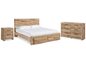 Hyanna Tan Brown Queen Panel Storage Bed, Dresser and Nightstand (Online Special Price) - Ornate Home
