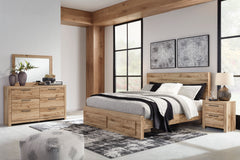 Hyanna Tan Brown Queen Panel Storage Bed w/ Fb Storage, Dresser, Mirror and 2 Nightstands - Ornate Home