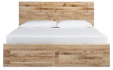 Hyanna Tan Brown Queen Panel Storage Bed with 1 Under Bed Storage Drawer (Online Special Price) - Ornate Home