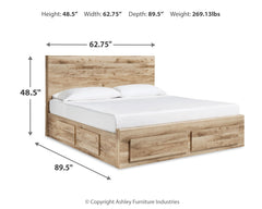 Hyanna Tan Brown Queen Panel Storage Bedroom Set with 1 Side Storage, Dresser and Mirror - Ornate Home