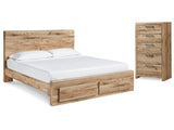 Hyanna Tan Brown Queen Panel Storage Bedroom Set with Chest - Ornate Home