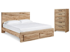 Hyanna Tan Brown Queen Panel Storage Bedroom Set with Chest - Ornate Home