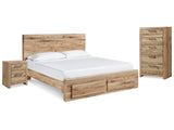 Hyanna Tan Brown Queen Storage Bedroom Set with Chest and Nightstand - Ornate Home