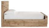 Hyanna Tan Brown Youth Full Youth Panel Bed with 1 Side Storage (Online Special Price) - Ornate Home