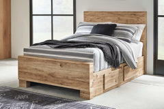 Hyanna Tan Brown Youth Full Youth Panel Bed with 1 Side Storage (Online Special Price) - Ornate Home