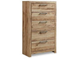 Hyanna Tan Chest w/ 5 Drawers (Online Special Price) - Ornate Home