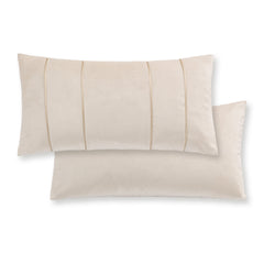 Infinity Gold Duvet Set - Ornate Home