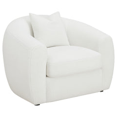 Isabella Ivory Living Room Set - Ornate Home