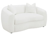Isabella Ivory Loveseat - Ornate Home