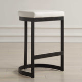 Ivanna White Counter Stool - Ornate Home