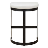 Ivanna White Counter Stool - Ornate Home