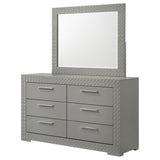 Ives Grey High Gloss Dresser and Mirror - Ornate Home