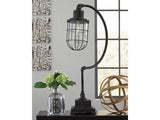 Jae Desk Lamp (Online Special Price) - Ornate Home