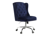 Jamesia Office Chair - Ornate Home