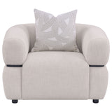 Jeanette Beige Fabric Upholstered Round Arm Accent Chair - Ornate Home